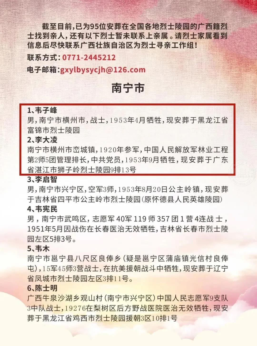 微信图片_20210917084102.jpg