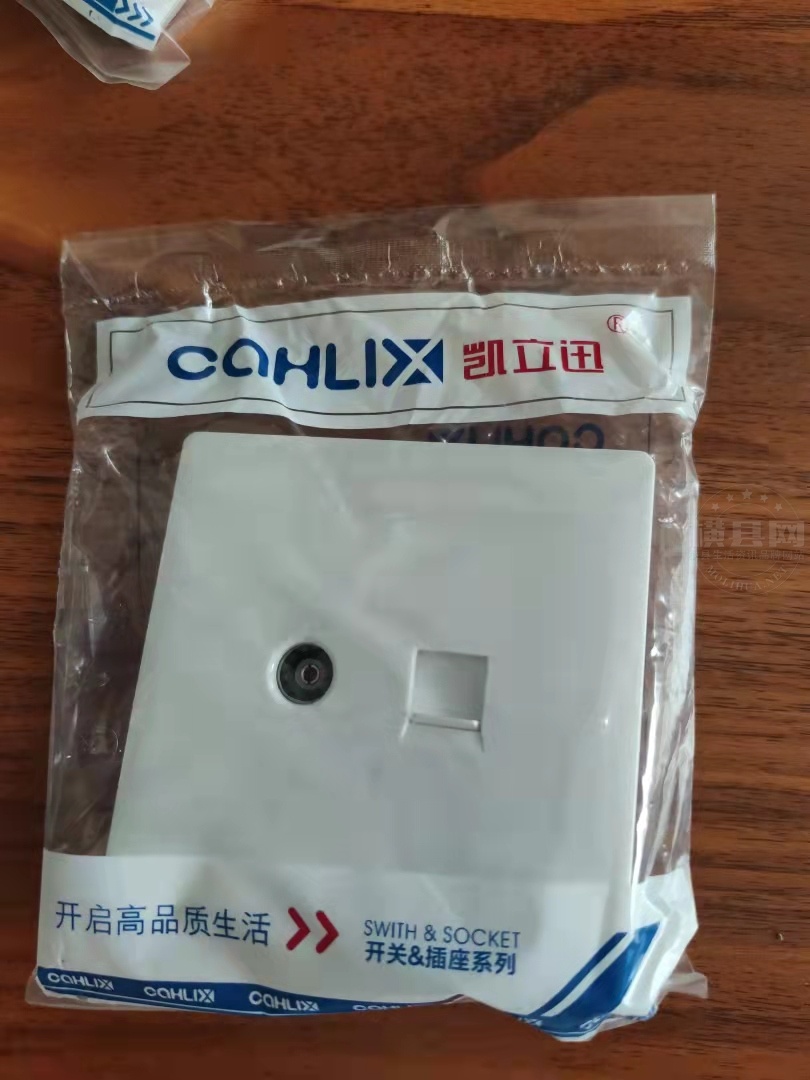 微信图片_20210917151321.jpg