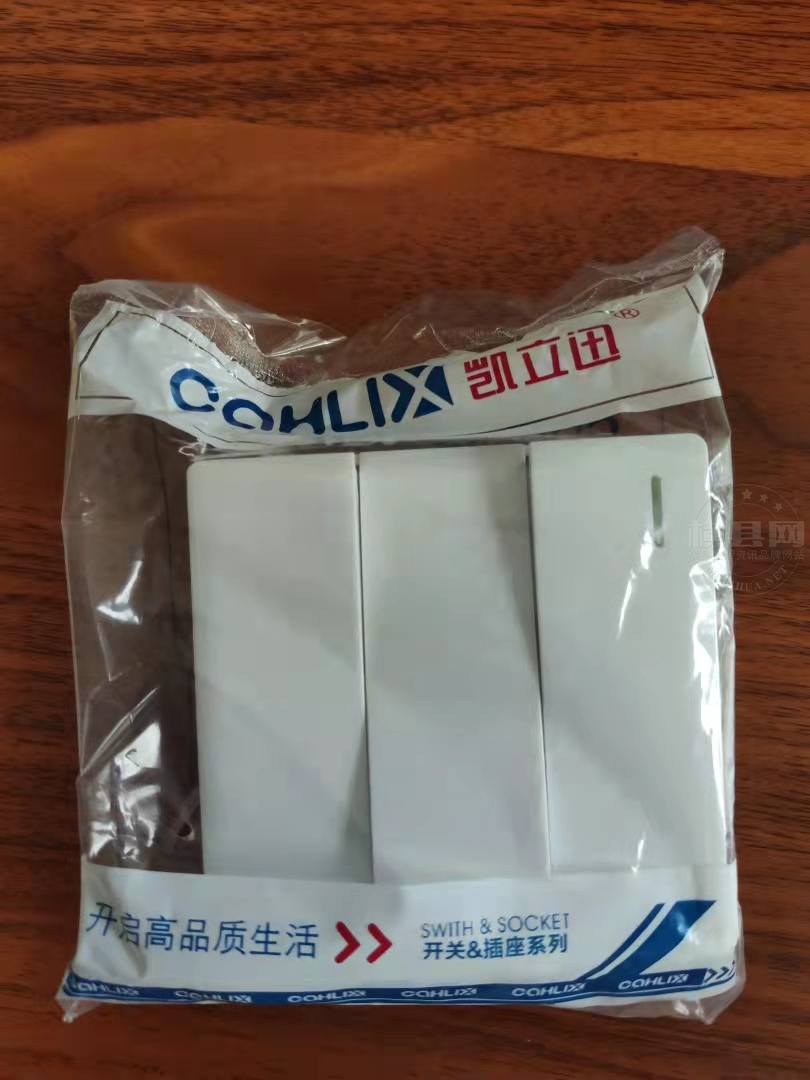 微信图片_20210917151317.jpg