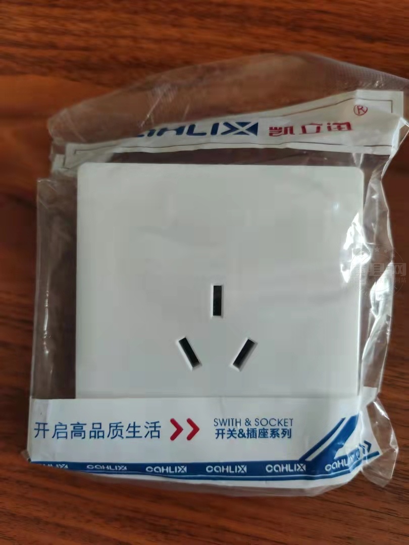 微信图片_20210917151248.jpg