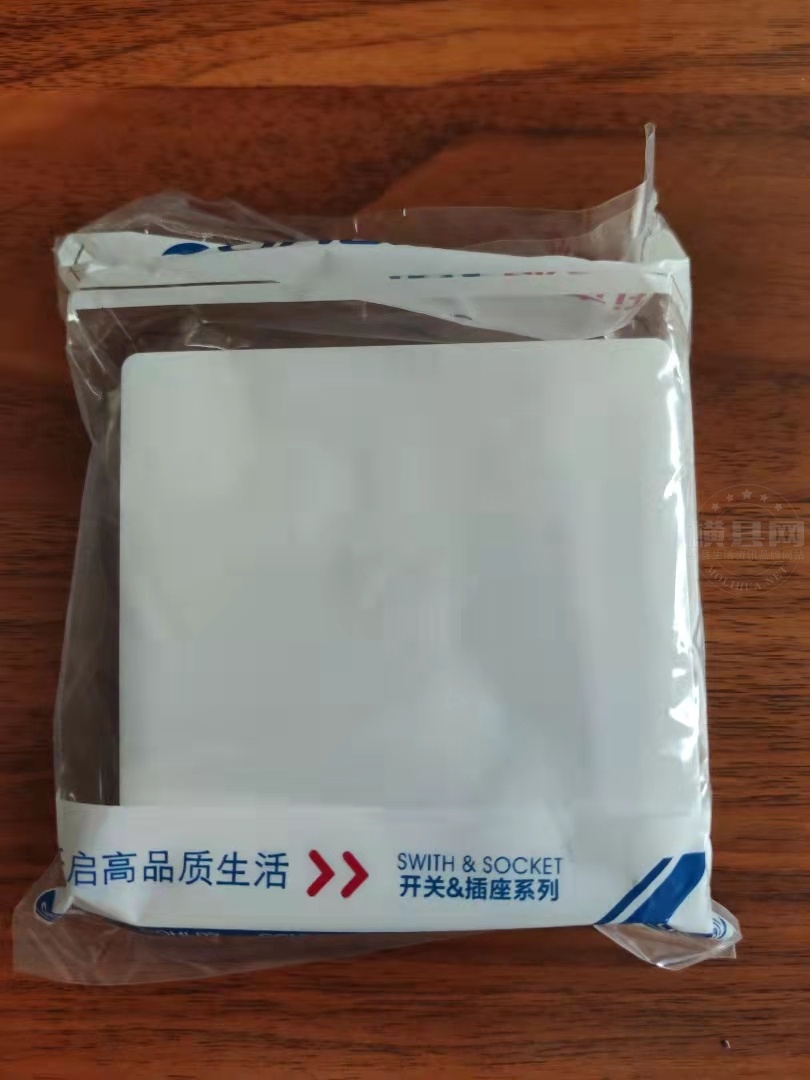 微信图片_20210917151310.jpg