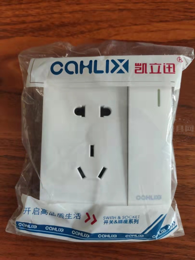 微信图片_20210917151302.jpg