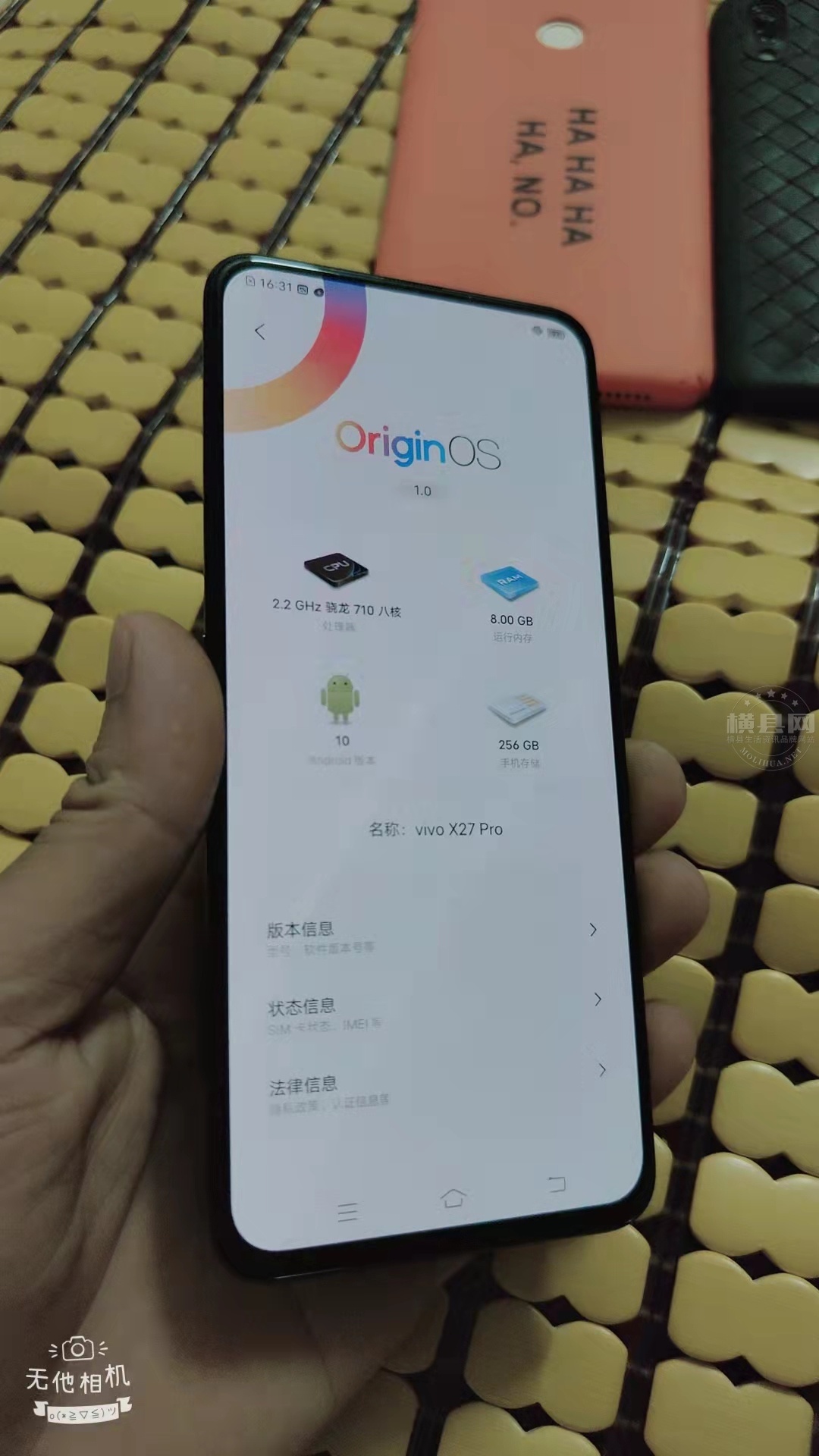 wechat_upload16319207676145227f895a3