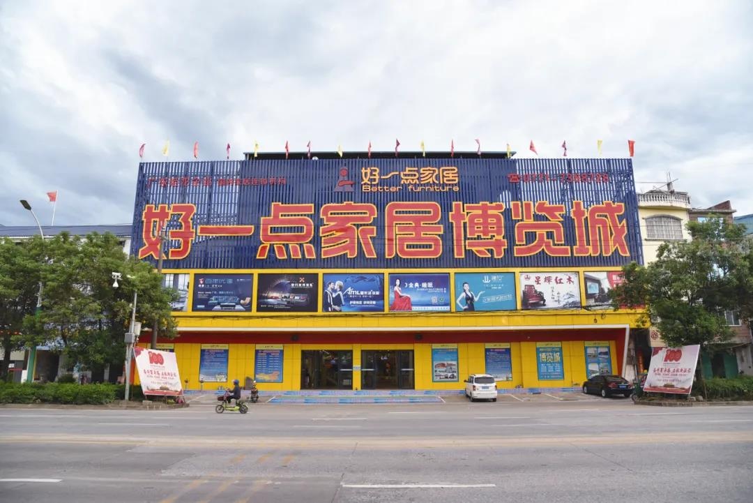 微信图片_20210919085052.jpg