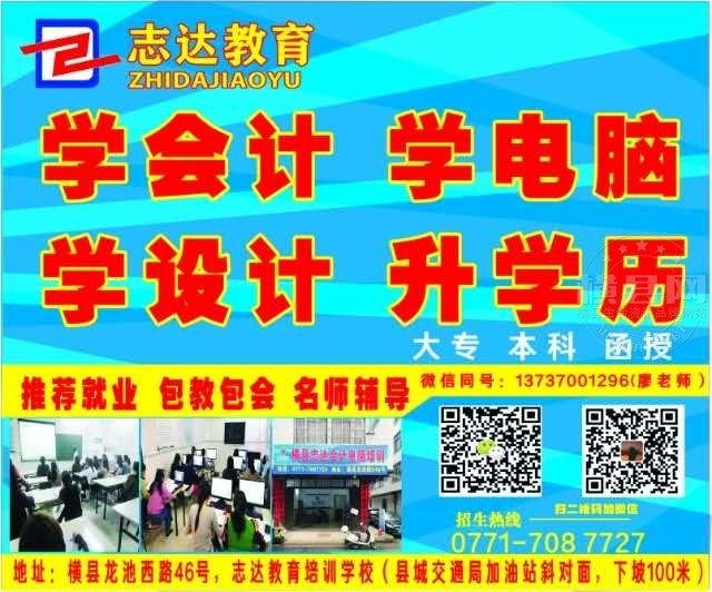 wechat_upload1632299531614aea0bc19ad