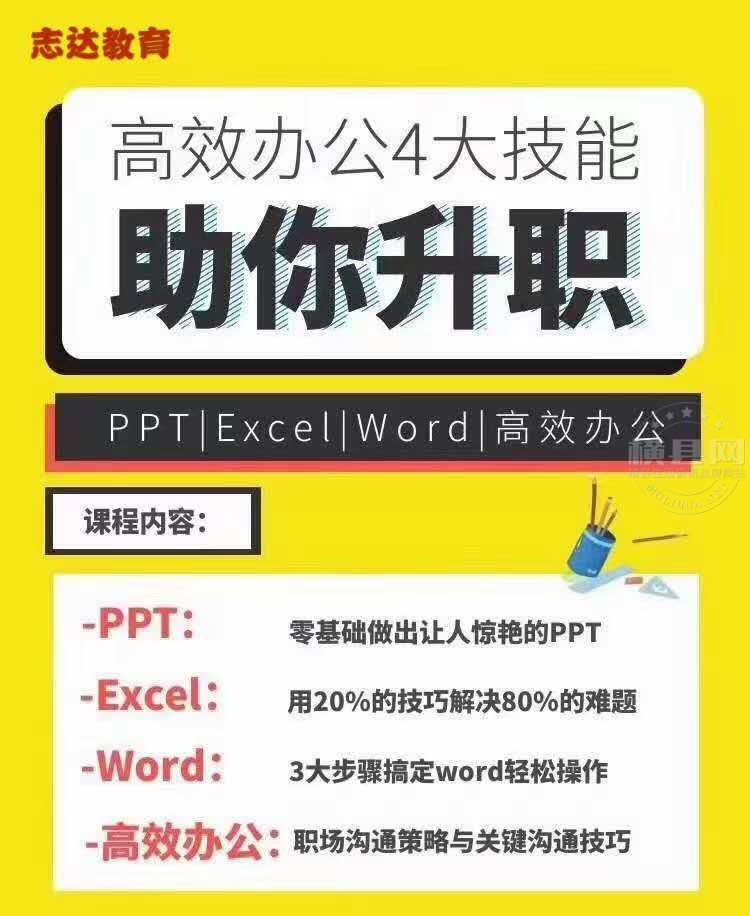 wechat_upload1632299538614aea1239e2a
