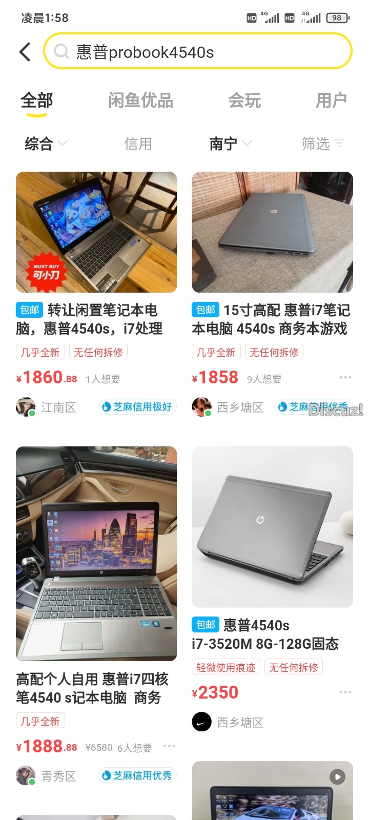 QQ图片20211002133328.jpg