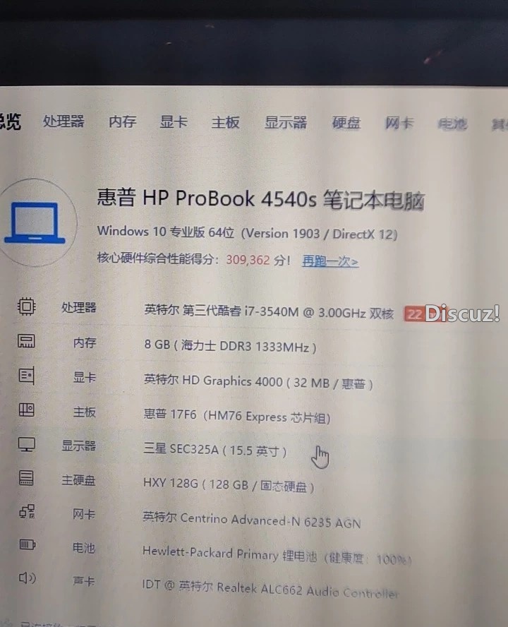 QQ图片20211002133359.jpg