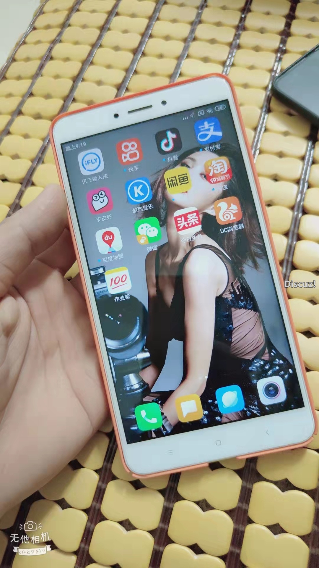 wechat_upload163318881761587bd15fe30