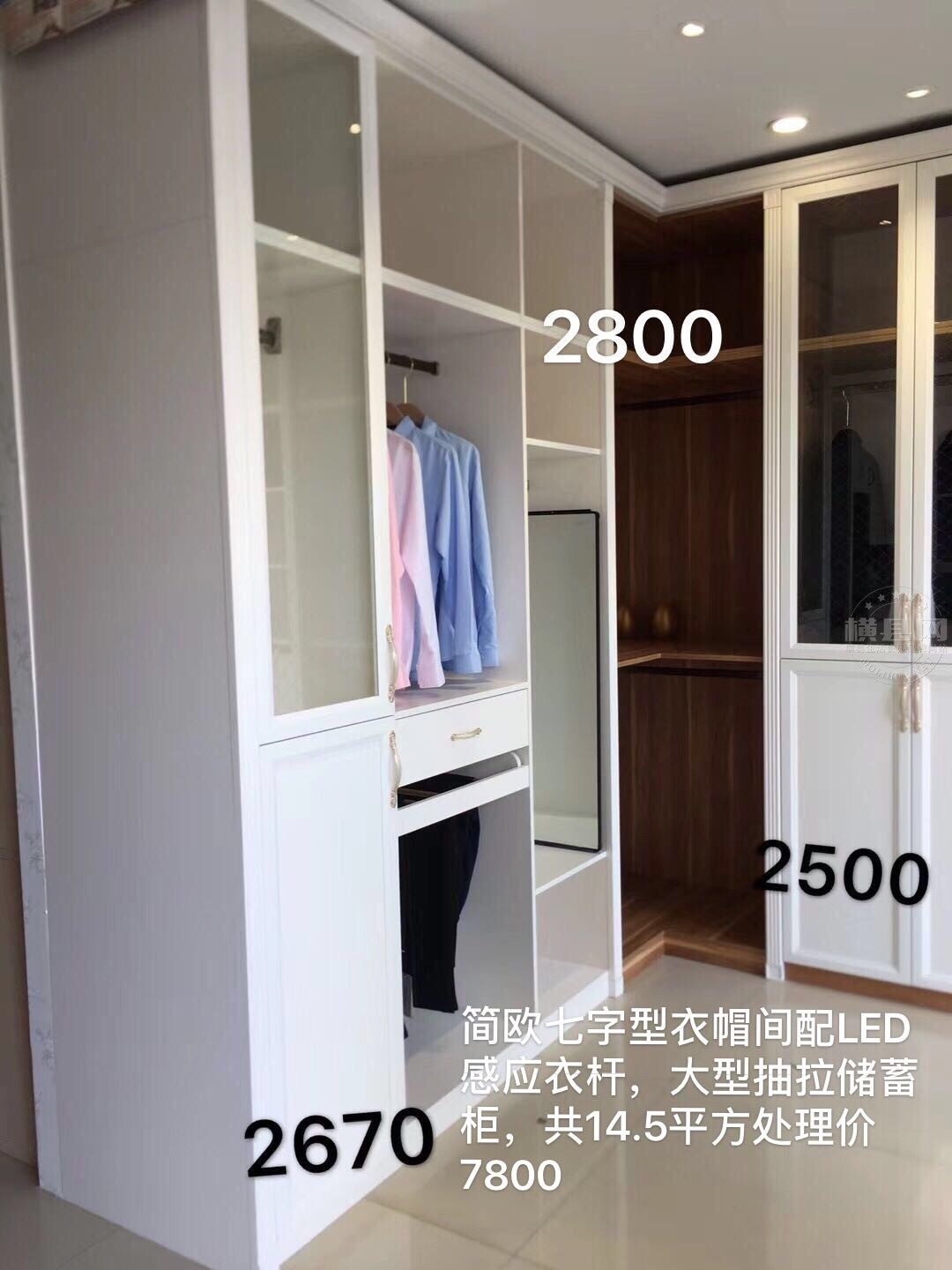 wechat_upload16337649176161463550605