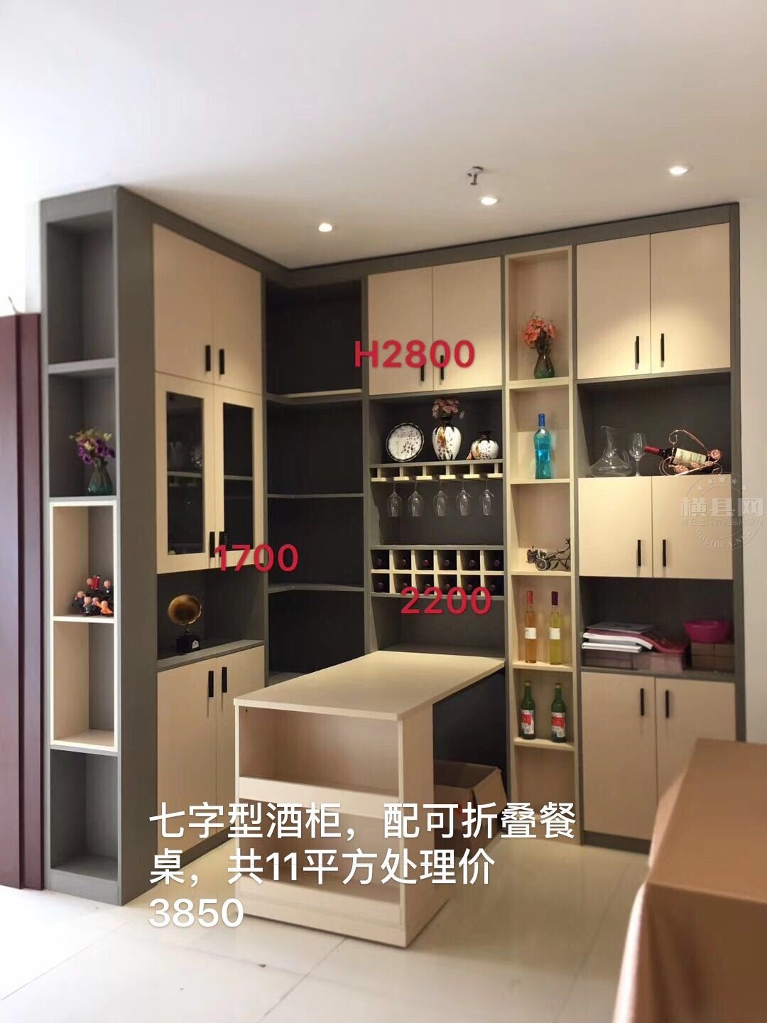 wechat_upload1633764919616146379357f