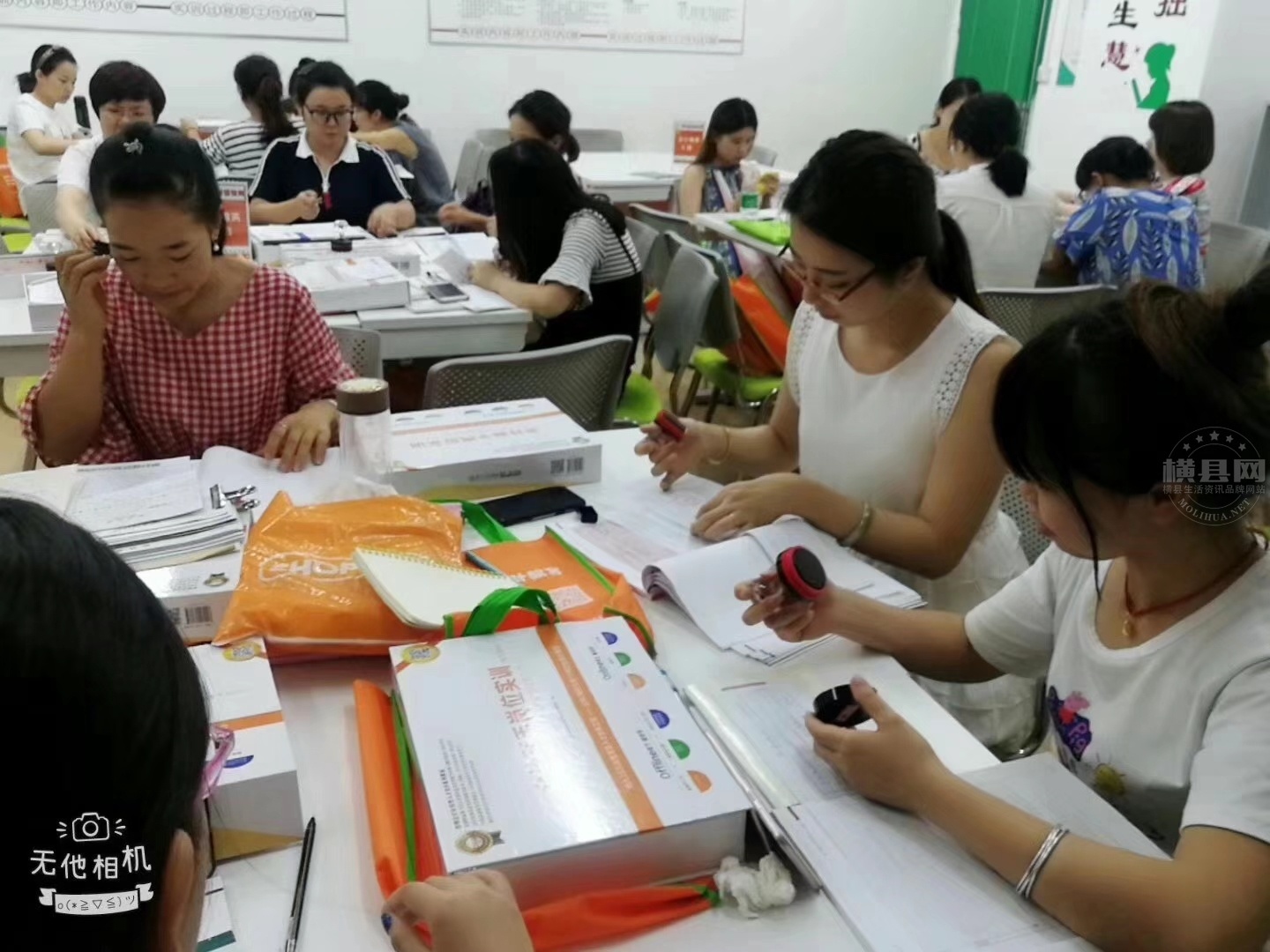 wechat_upload16339359536163e2512dd42