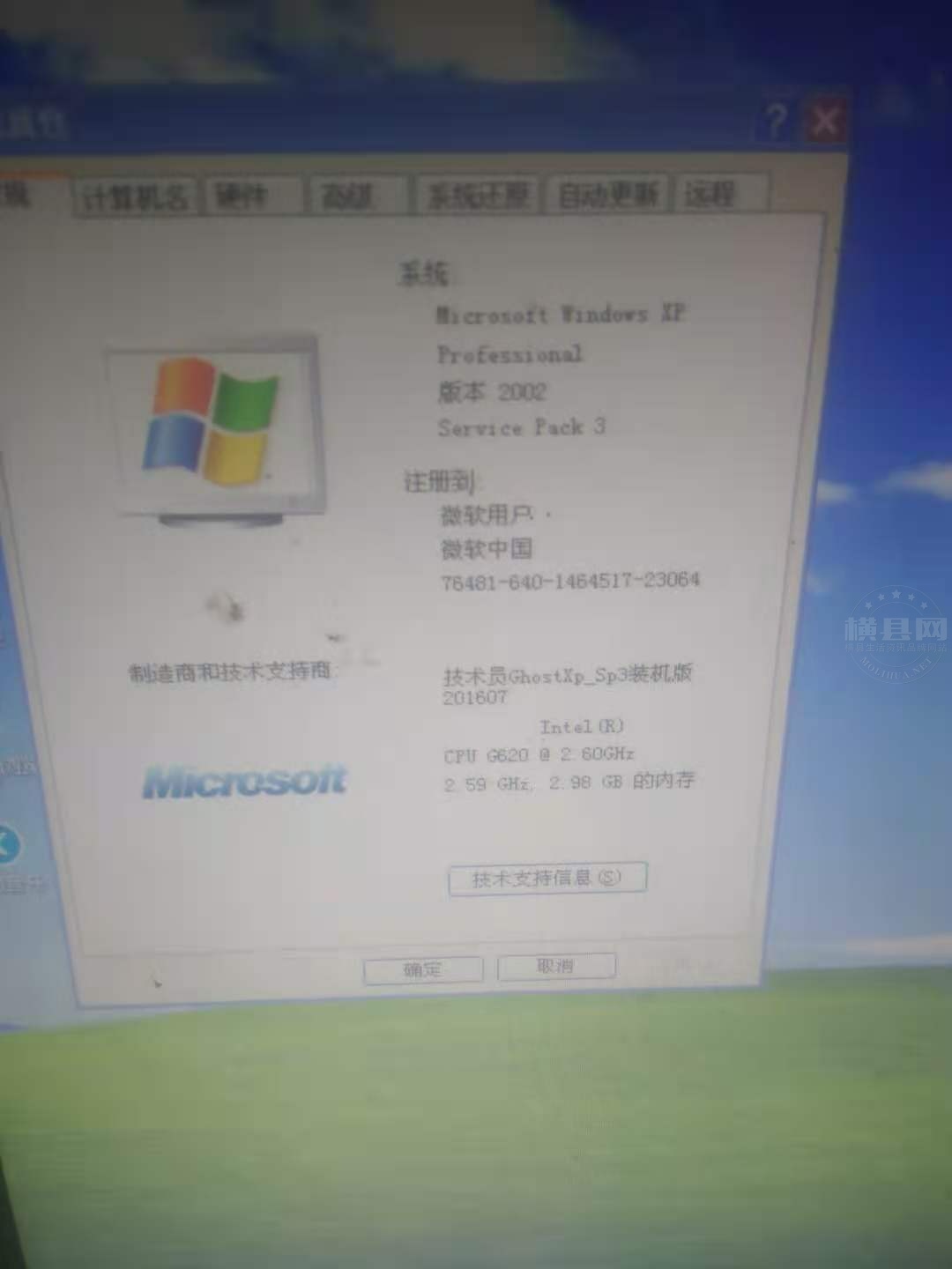 微信图片_20211013194939.jpg