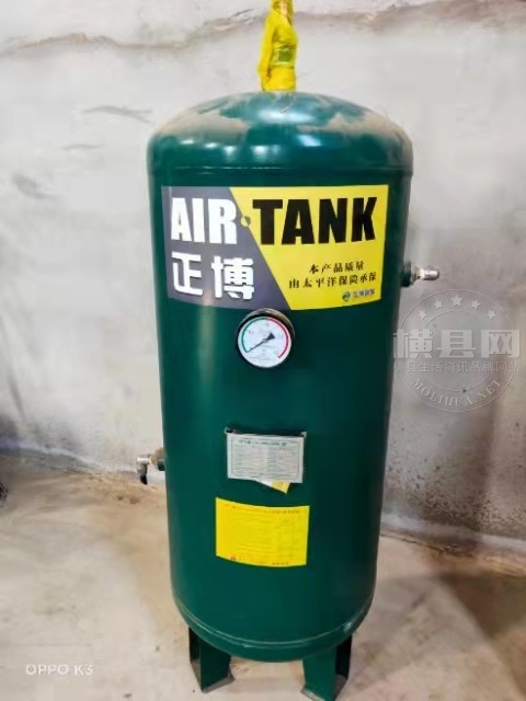 wechat_upload16342004746167eb9a0fb27