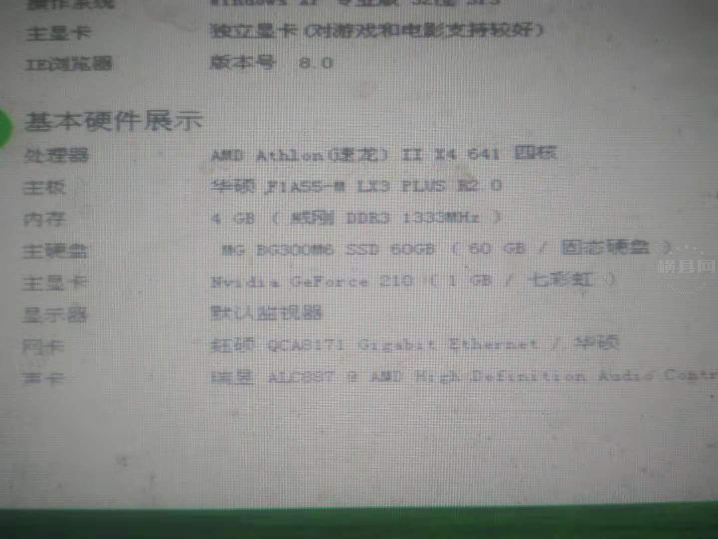 微信图片_20211017010205.jpg