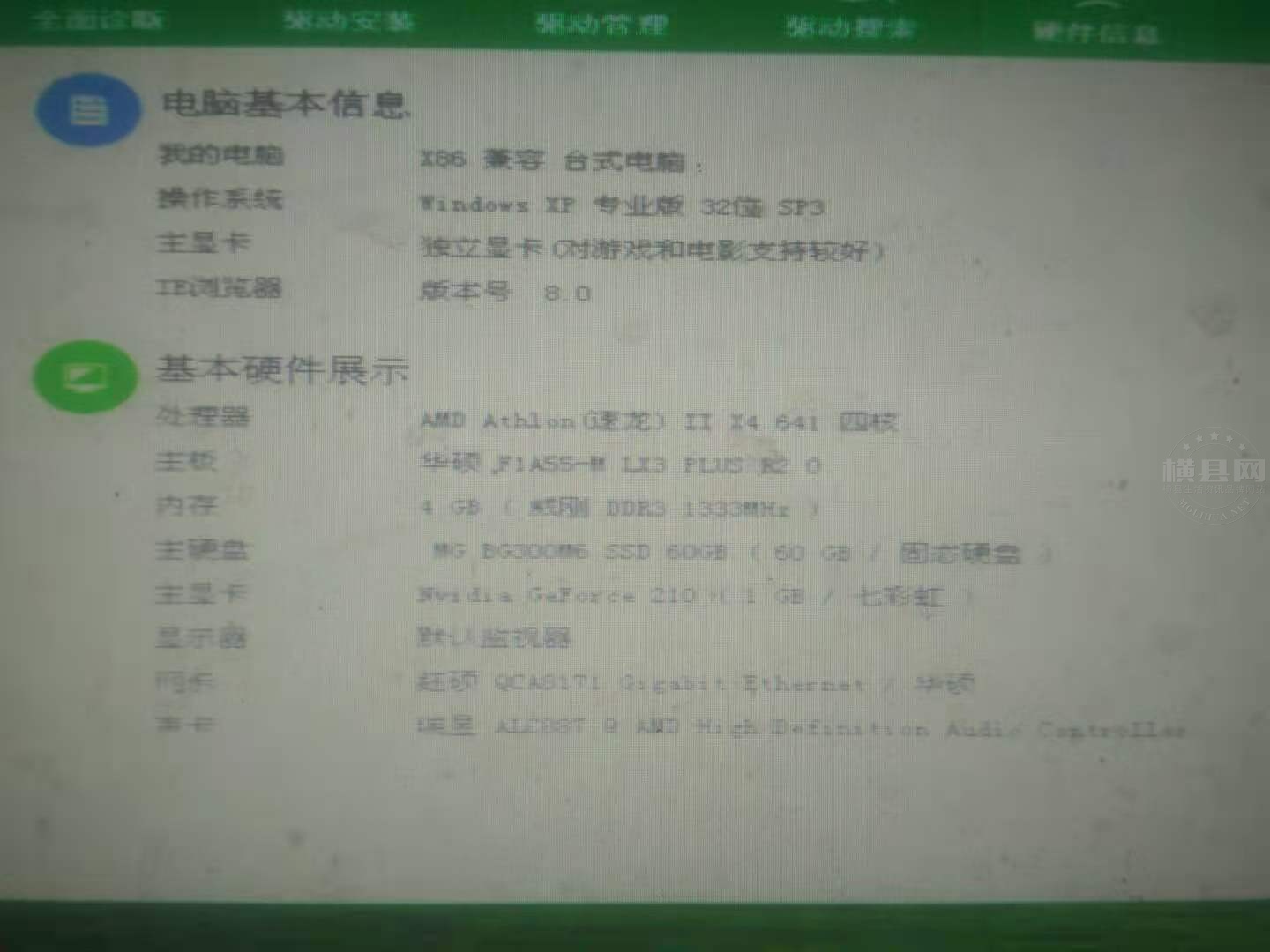 微信图片_20211017010217.jpg