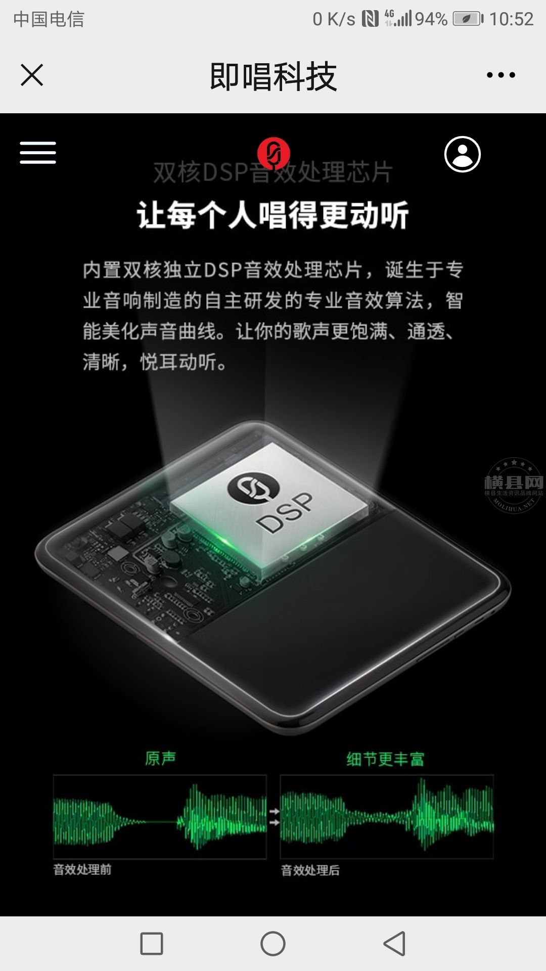 wechat_upload16353011966178b74cc94b7