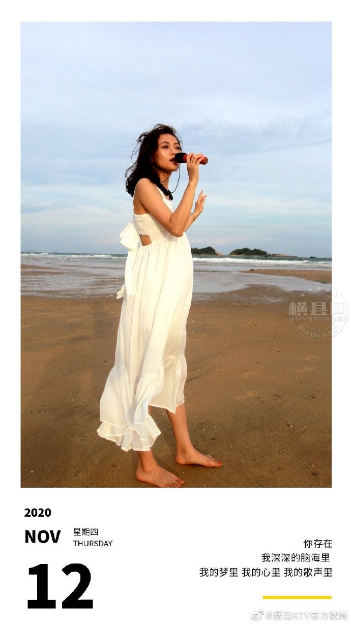 wechat_upload16353024826178bc528fb5c