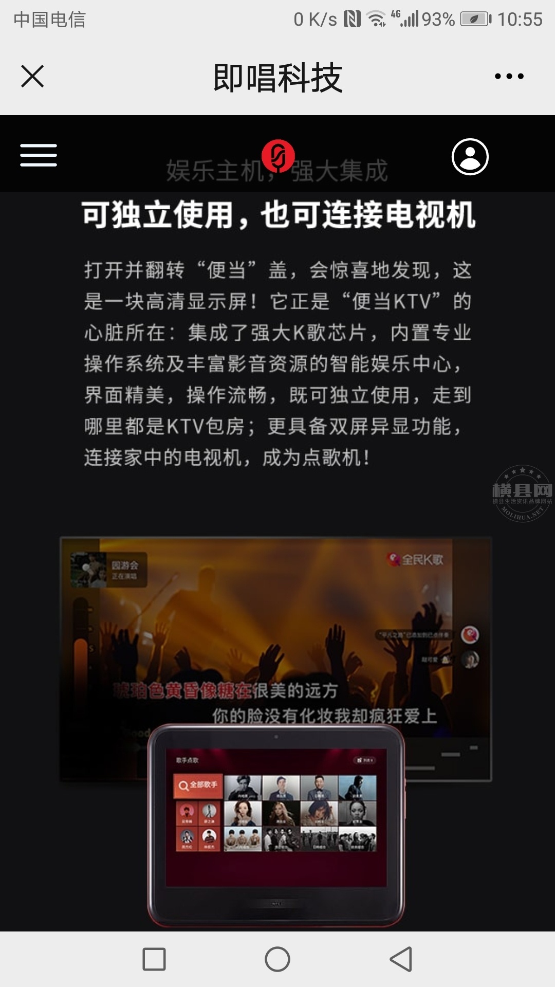 wechat_upload16353024906178bc5acbd9a