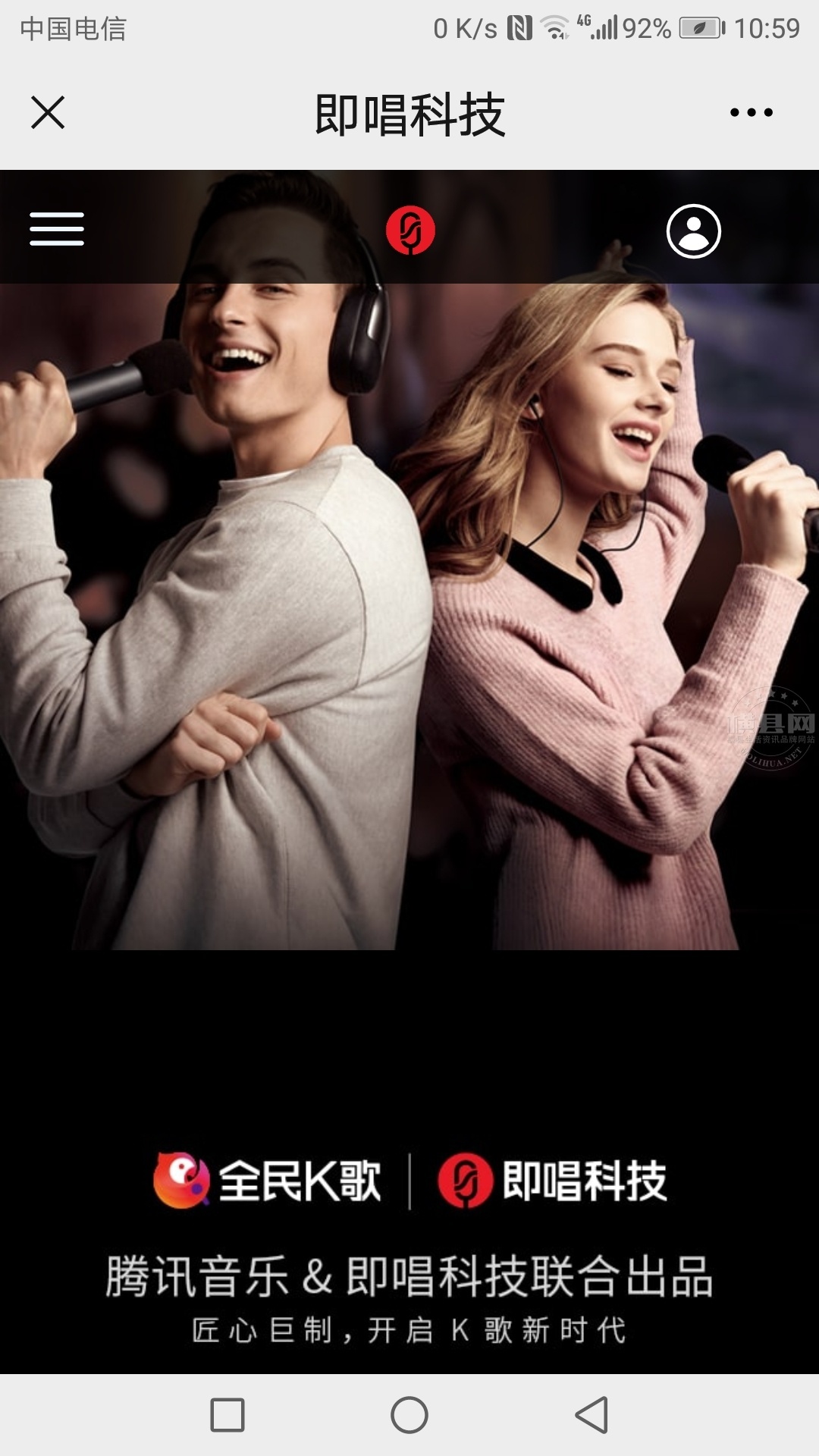 wechat_upload16353024946178bc5e22d18