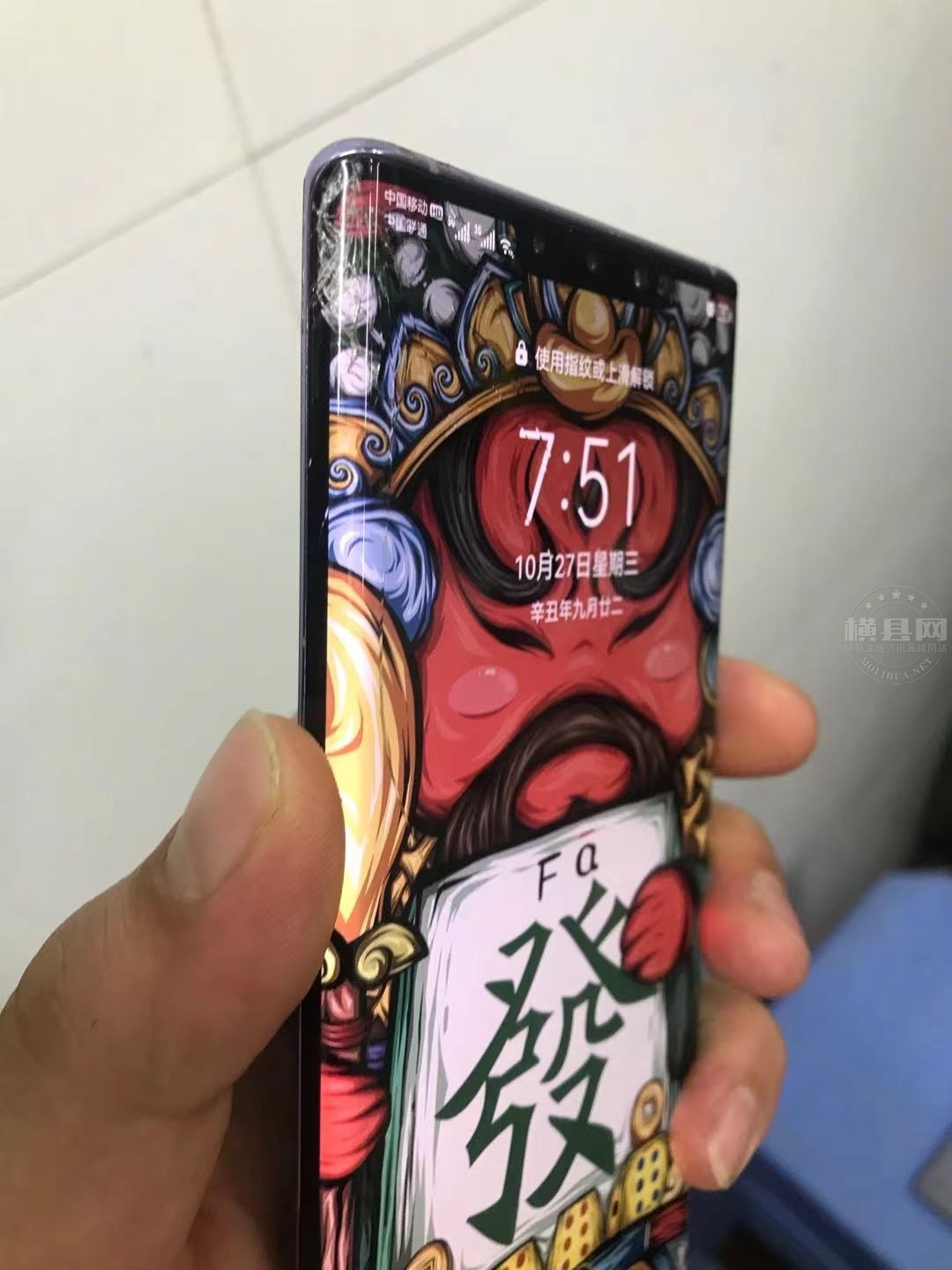 wechat_upload163533612161793fb968ea8