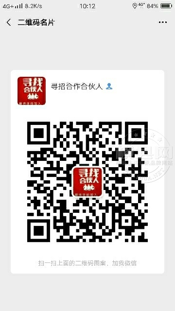 wechat_upload1635425824617a9e2026780
