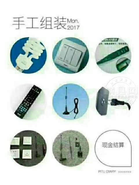 wechat_upload1635425827617a9e23afb84