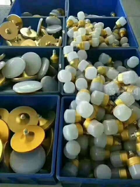 wechat_upload1635425831617a9e270d5cc