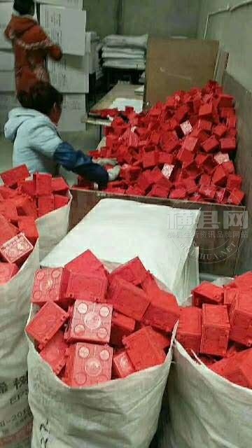 wechat_upload1635425835617a9e2bd06fc