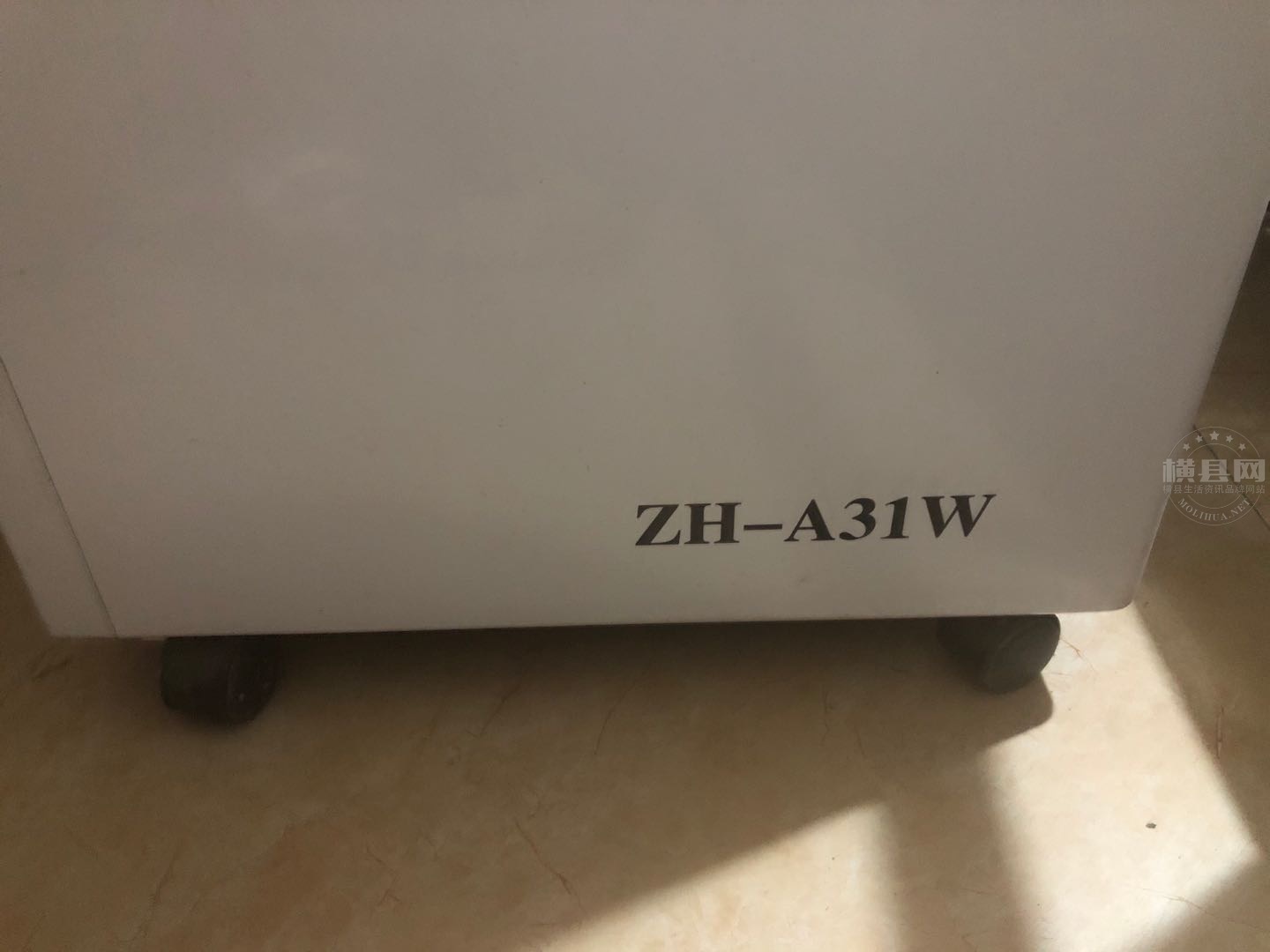 wechat_upload1635654828617e1cac1393f