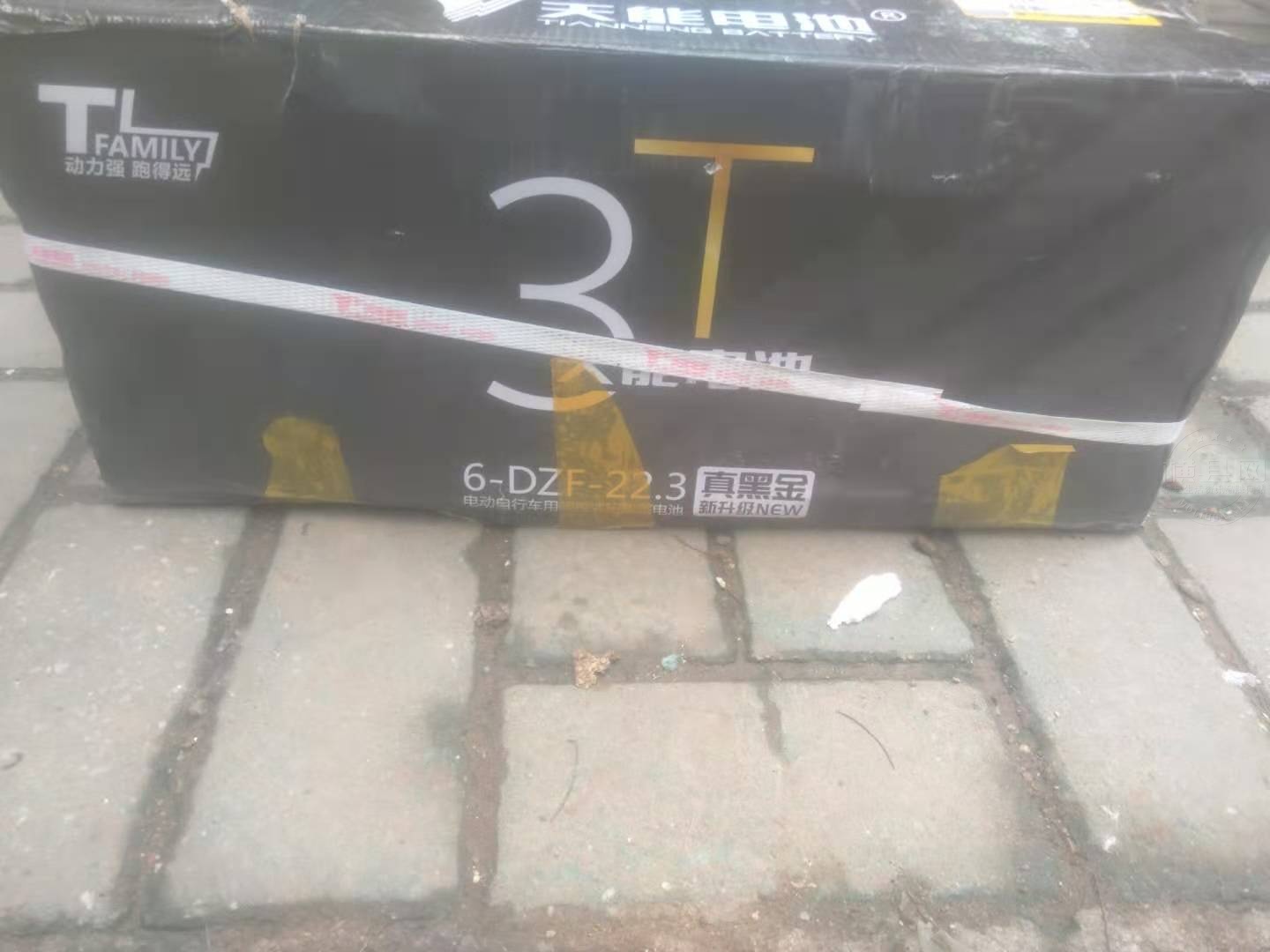 微信图片_20211102143111.jpg