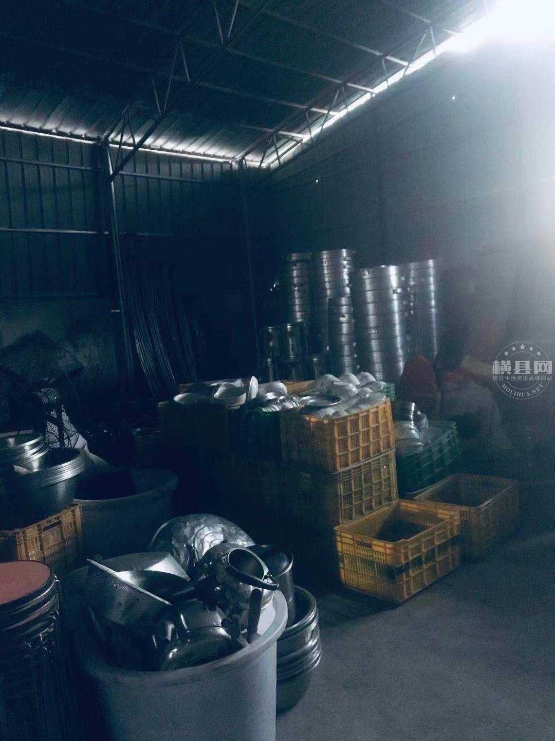 wechat_upload1635947763618294f3bb5a4