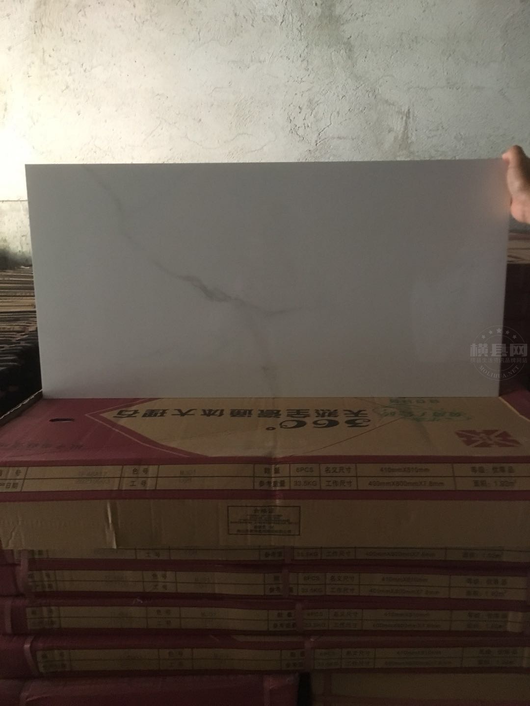 微信图片_20211108084549.jpg