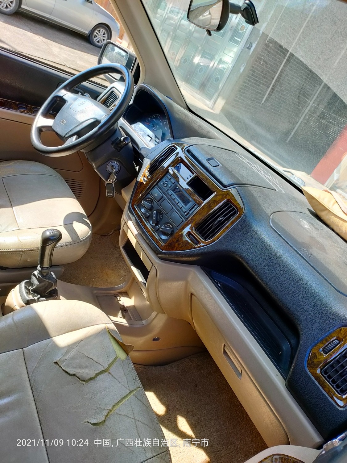 IMG20211109102419.jpg