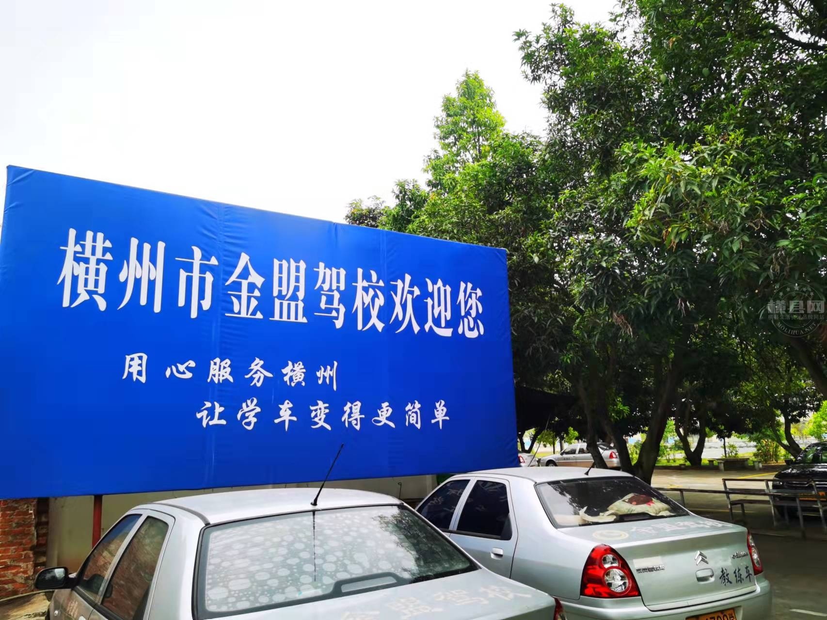 wechat_upload1636552879618bd0af0a324