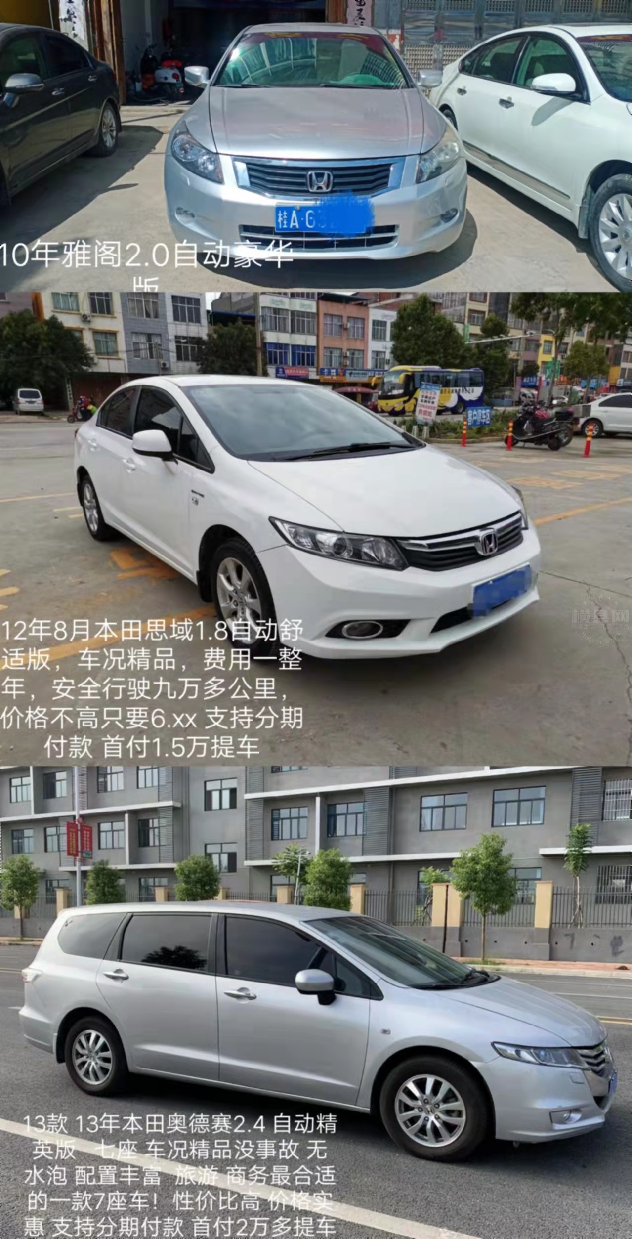 微信图片_20211111090841.jpg