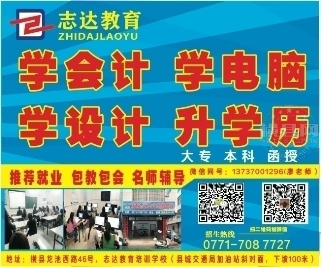wechat_upload1636612327618cb8e75d501