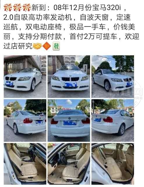 wechat_upload1636631800618d04f8b05df