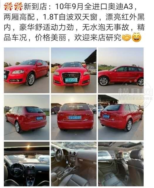 wechat_upload1636631802618d04fa5b1dc