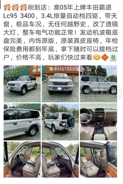 wechat_upload1636631804618d04fc2a01f