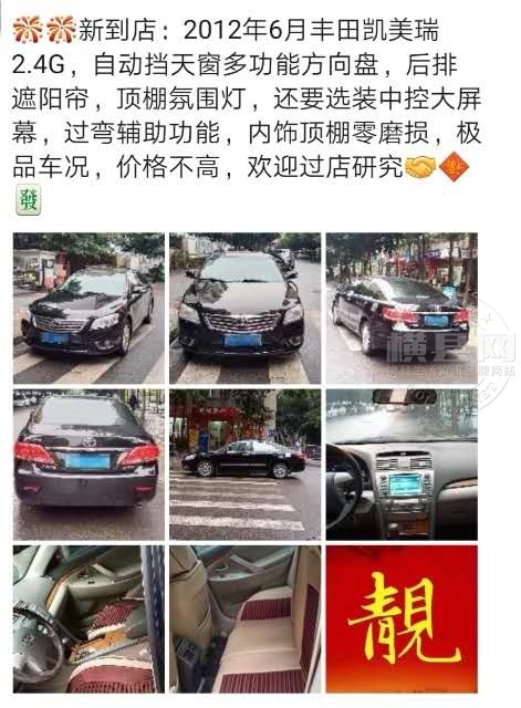 wechat_upload1636631805618d04fdb943e