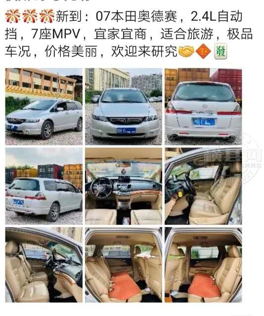 wechat_upload1636631807618d04ff43c00