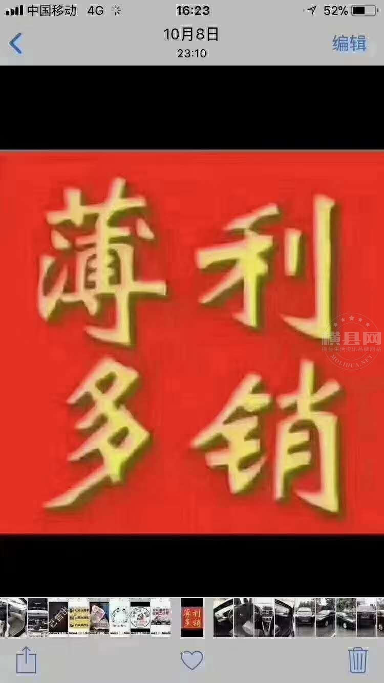 wechat_upload1636631812618d0504e9b75