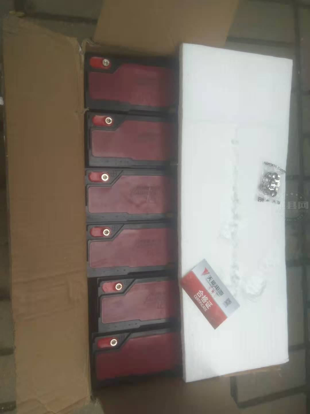 微信图片_20211102143117.jpg