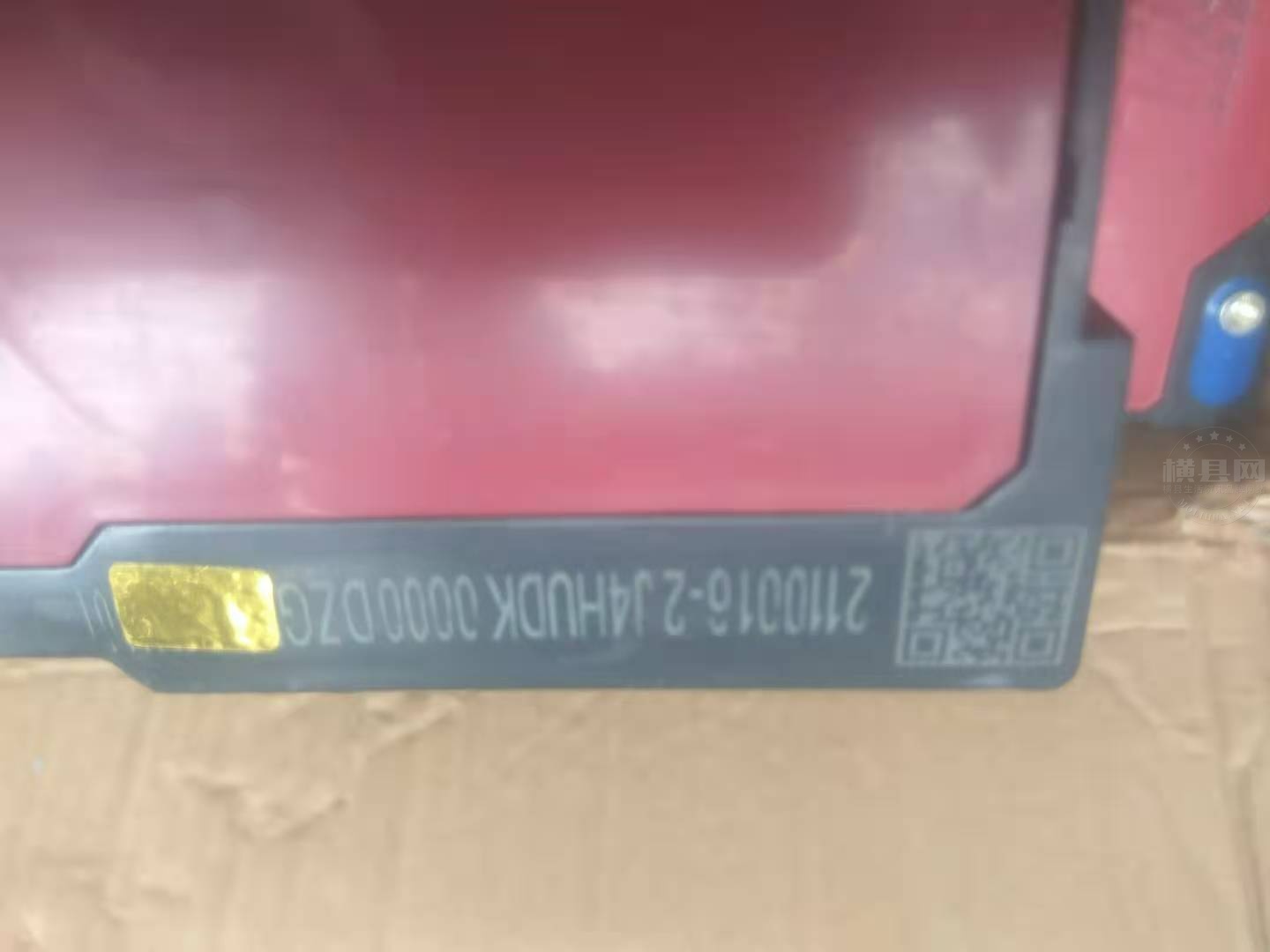 微信图片_20211102143122.jpg