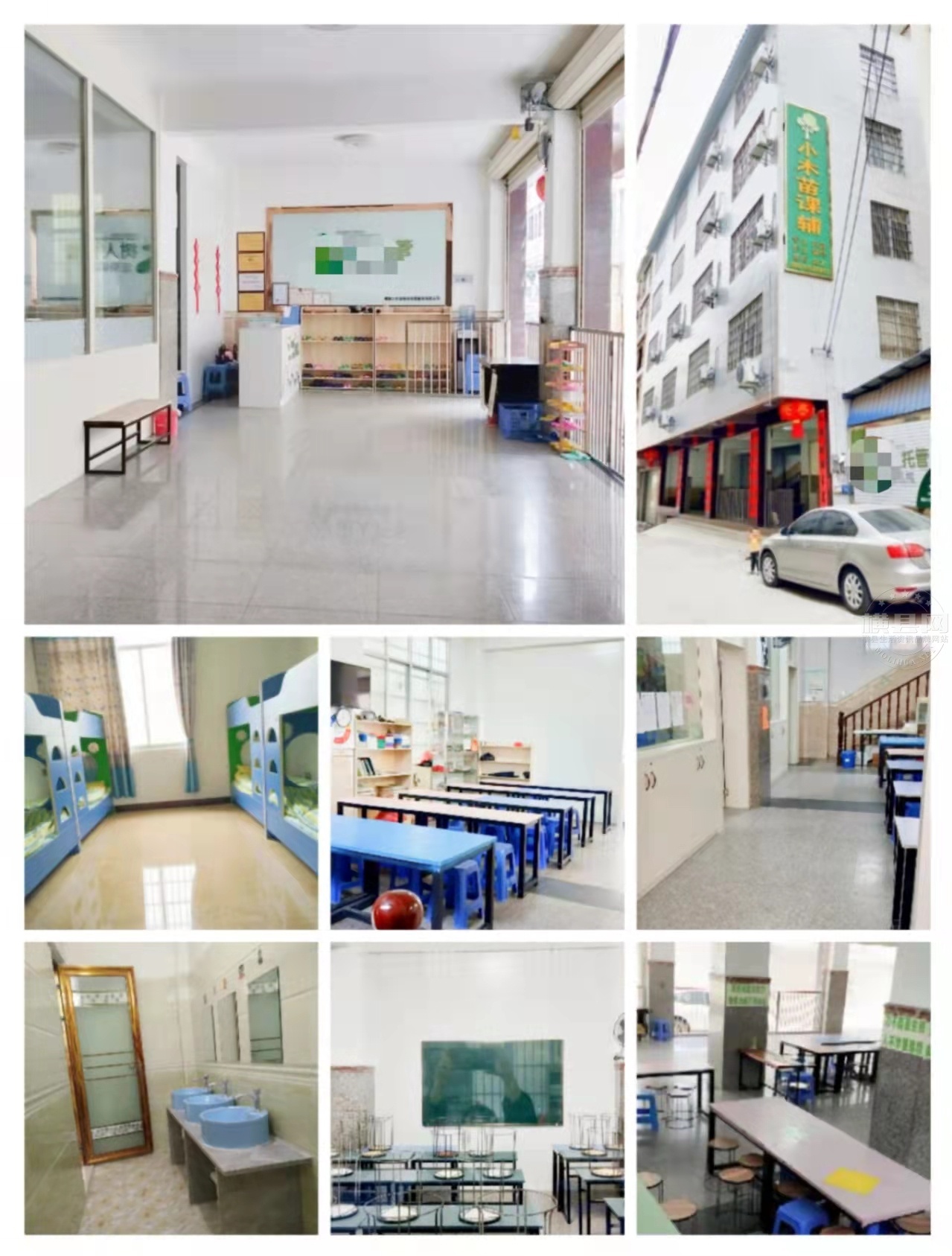 wechat_upload16370628156193989f189e2