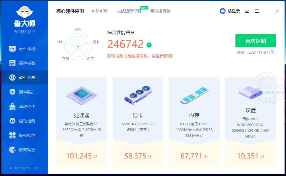 wechat_upload163711784361946f936ab61