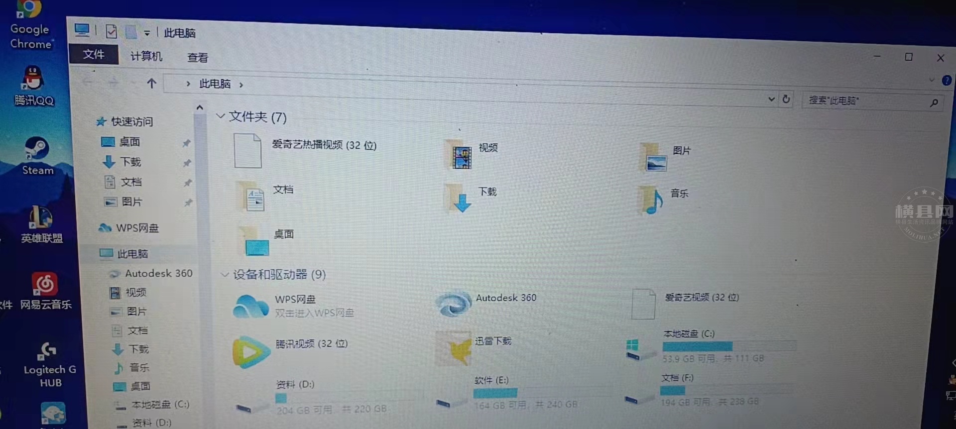 wechat_upload163711785161946f9b609b3