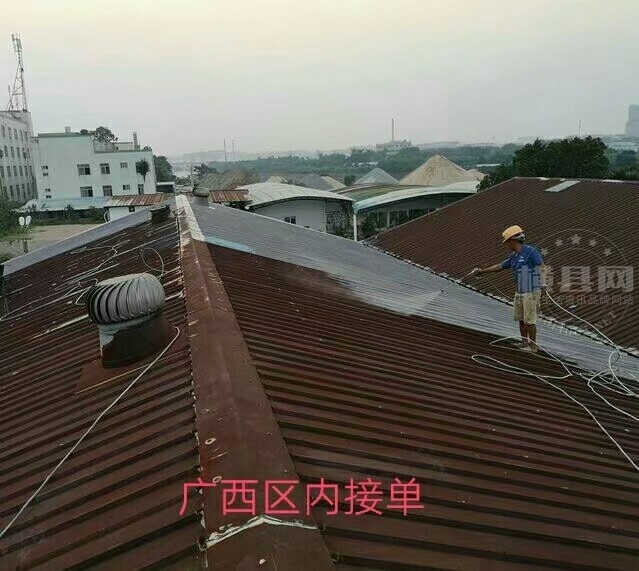 wechat_upload16372047866195c332e1c29