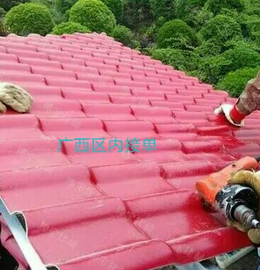 wechat_upload16374665406199c1ac10feb